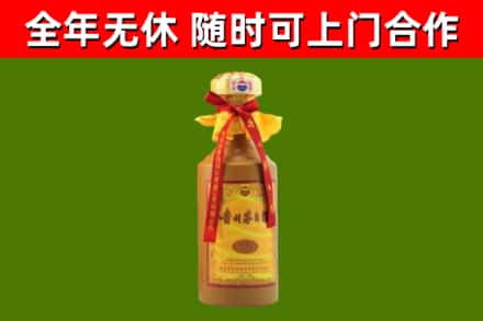 青山区烟酒回收15年茅台酒.jpg